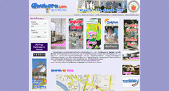Desktop Screenshot of anubarn.com
